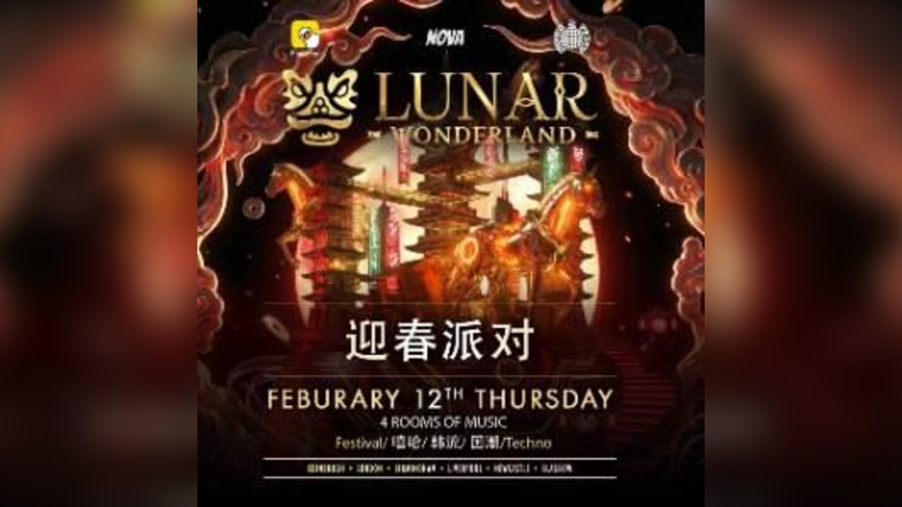 Nova presents: Lunar Wonderland 2026