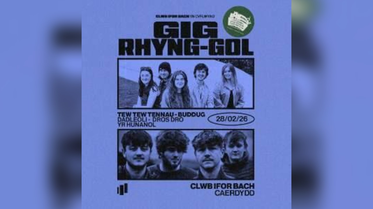 Gig Rhyng-Gol
