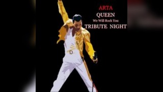 Queen We Will Rock You Tribute