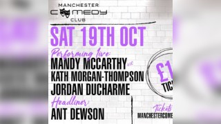 Manchester Comedy Club - Saturday 19th October