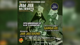 Jam Jah Mondays ft. Ganga Lee (Hot92) - HIM's Coronation