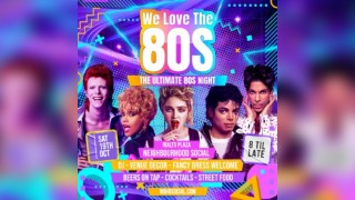 We Love The 80s