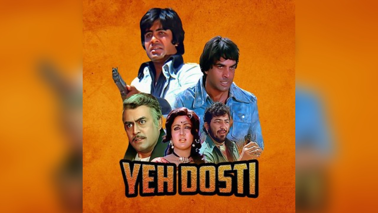 Yeh Dosti : Celebrating 50 Years Of Sholay  Coventry