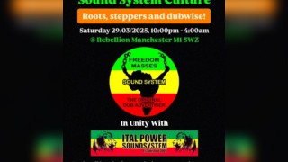 Dub Jam Presents; Sound System Culture