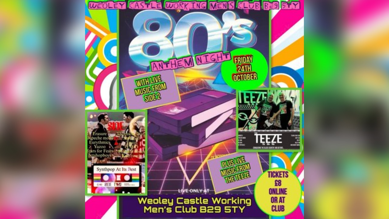 Weoley castle 80s side2 the Teeze