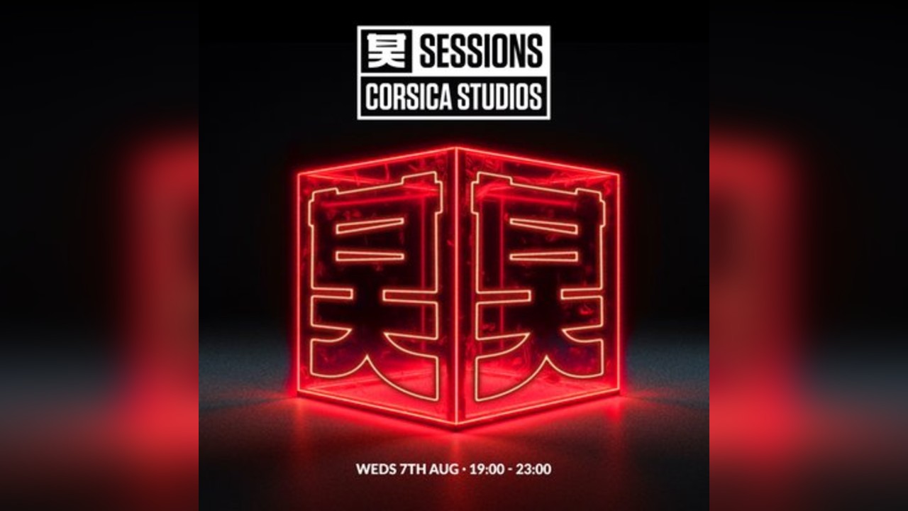 Shogun Sessions: Corsica Studios - 009