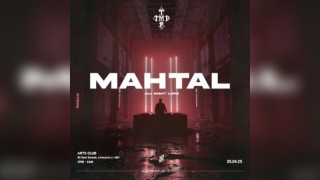 TMP Presents: MAHTAL ANL