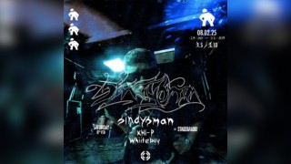 SINDYSMAN, KHI-P, Whiiteboy & more