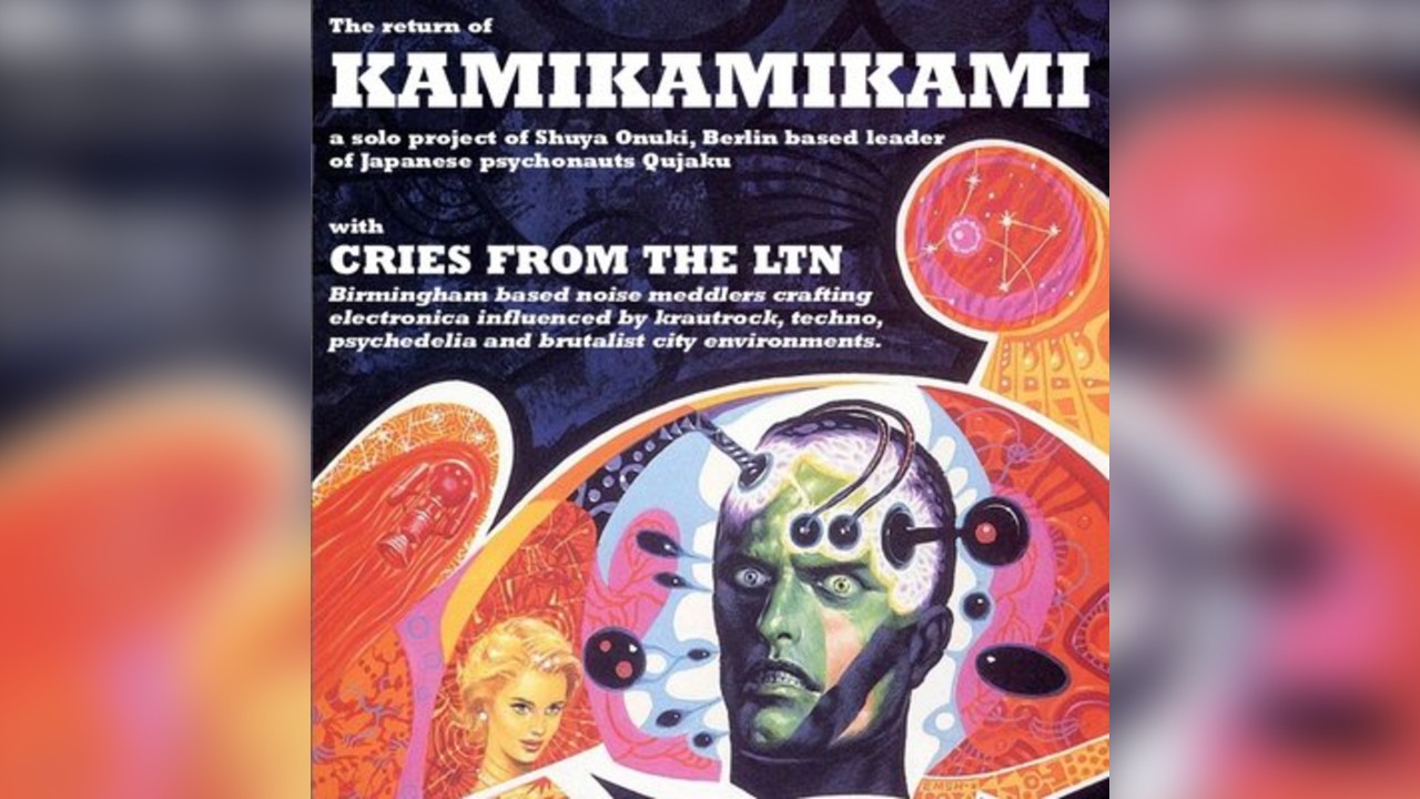 KAMIKAMIKAMI 歌耳歌耳歌耳 art/noise happening