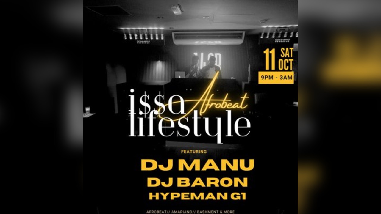 ISSA AFROBEAT Lifestyle feat. DJ MANU & BARON ON THE BEAT
