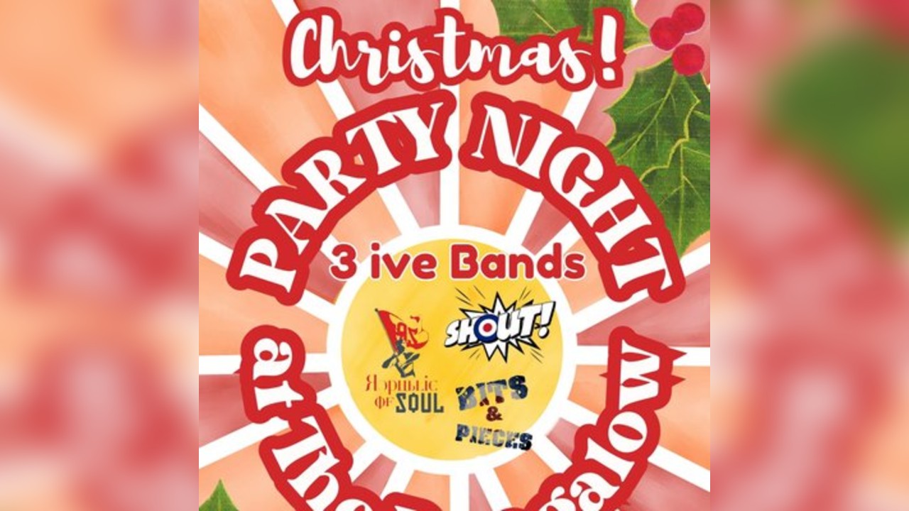 Christmas Party with SHOUT Republic of Soul and Bits & Pieces
