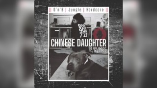 Bad Wax Audio - BWA005 - Chinese Daughter + Guests