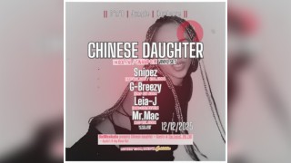 Bad Wax Audio - BWA005 - Chinese Daughter + Guests