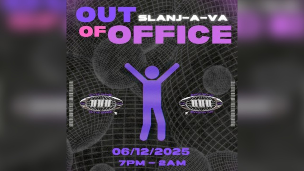 Out Of Office - 5.0