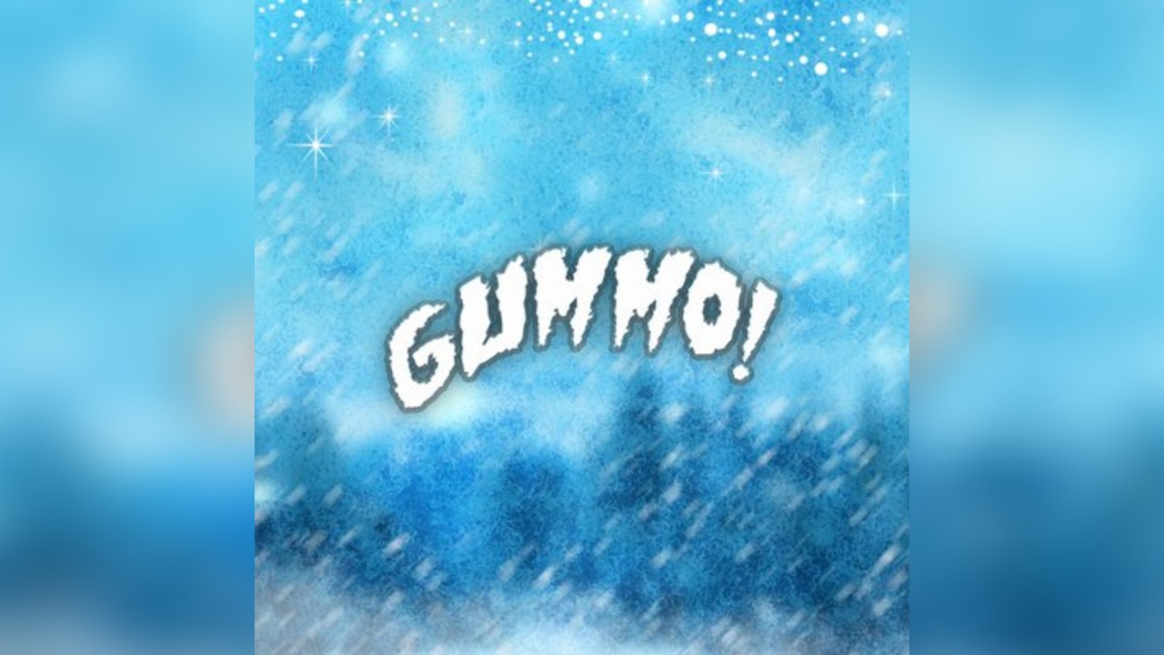 GUMMO Presents: The Gift of Gummo