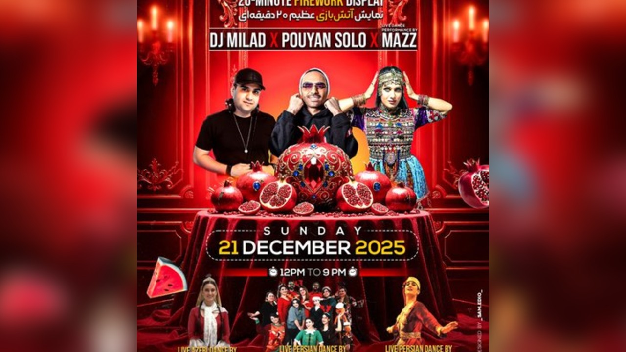 SHAB-E-YALDA NIGHT OUTDOOR & INDOOR FESTIVAL in West London