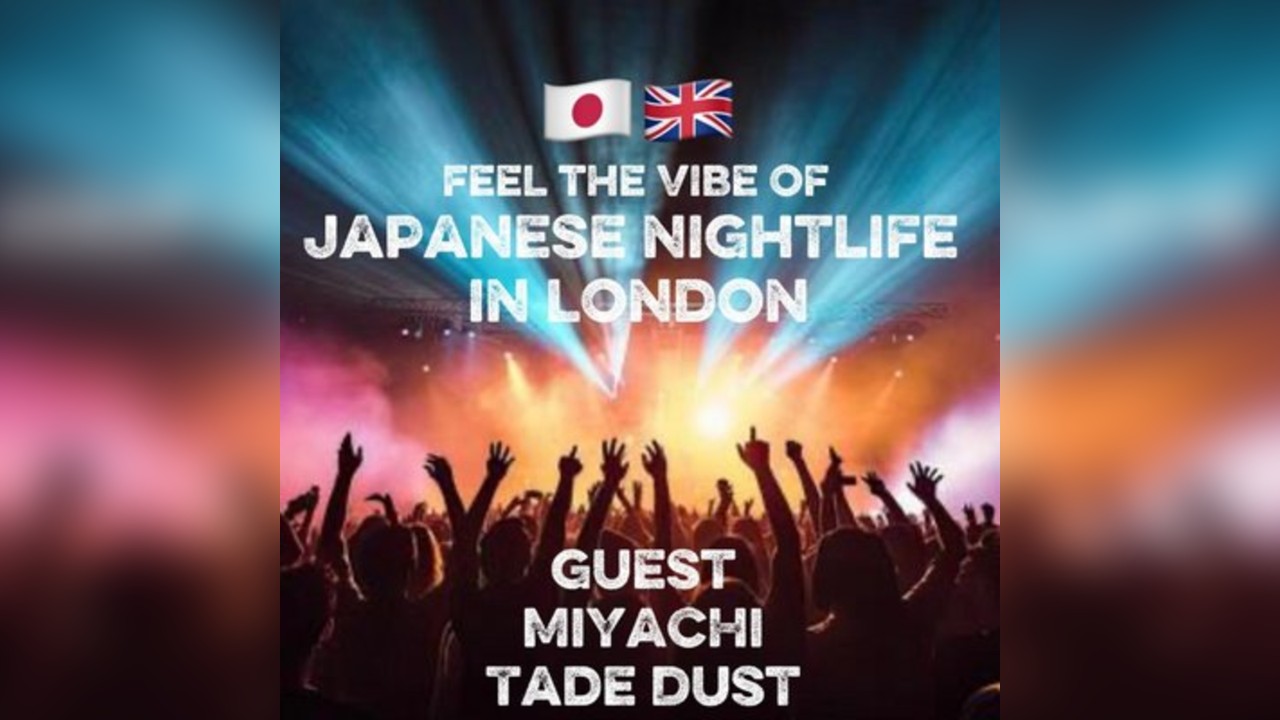 Japan nightlife in London  'THE EYECONIC'