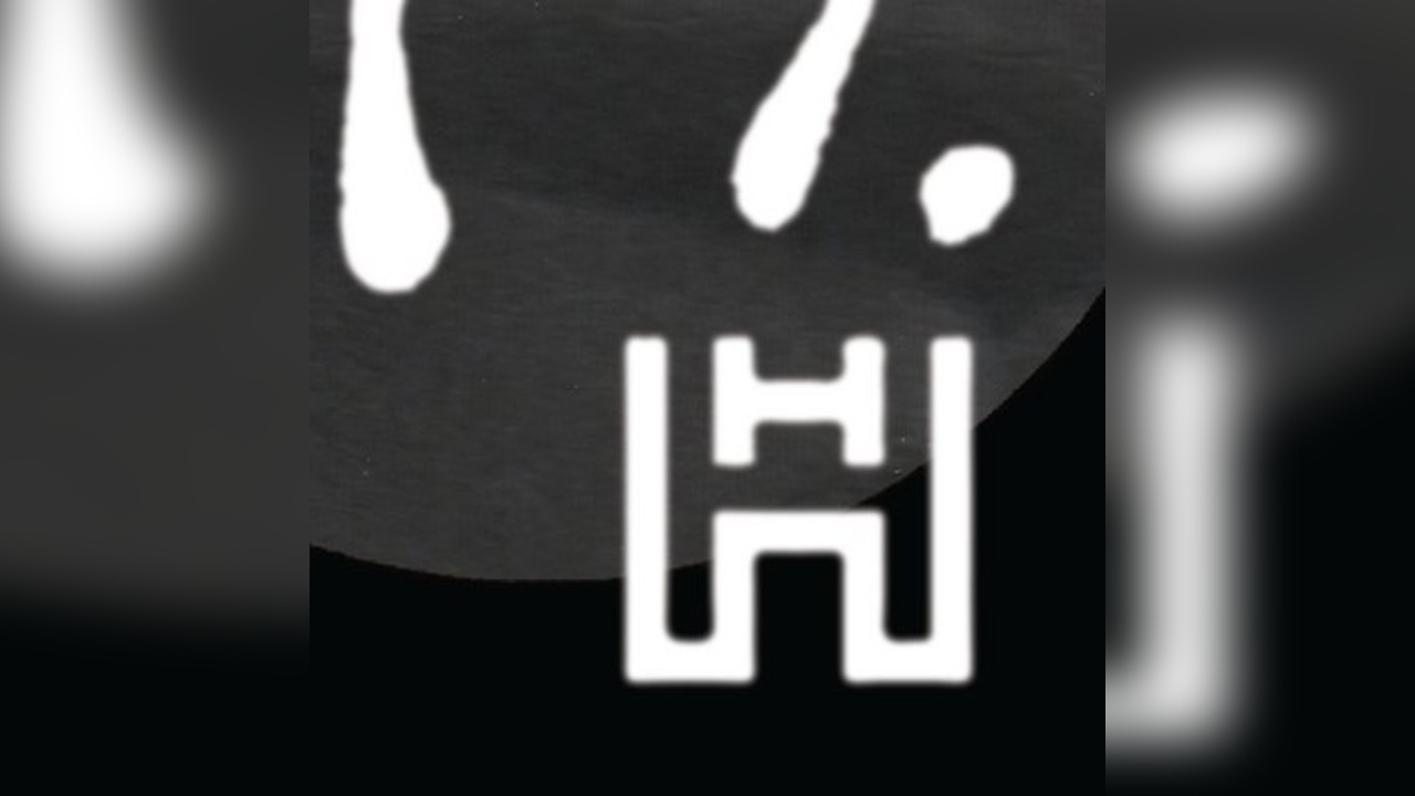 HOUSEHOLD END of YEAR PARTY