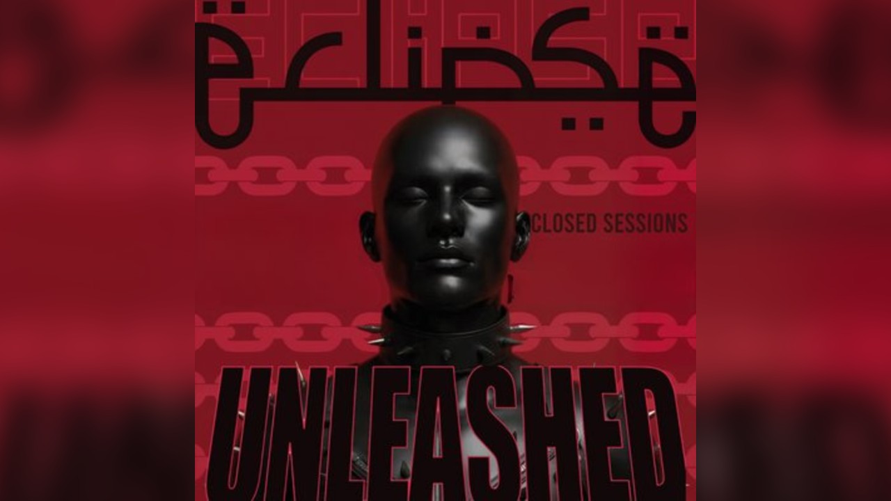 Eclipse presents: UNLEASHED