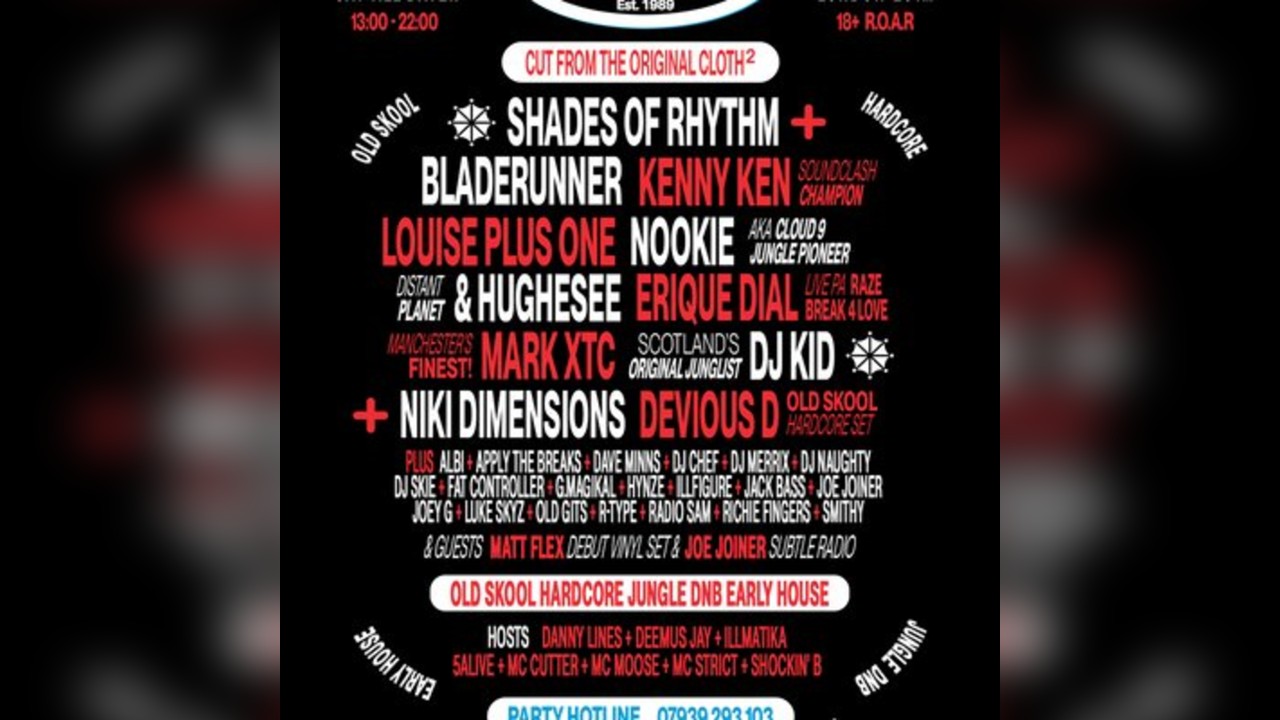 Raindance at fabric 2025