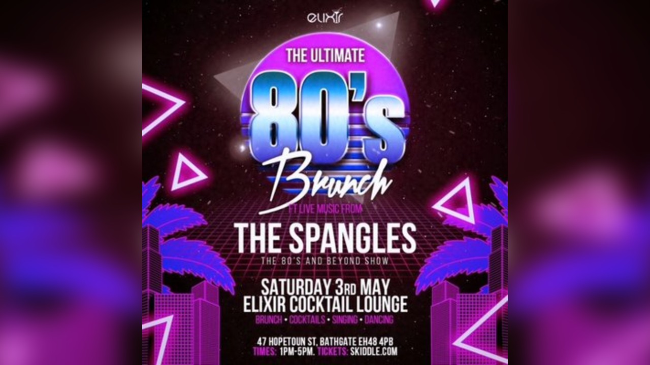 80s/90s Daytime Disco Brunch