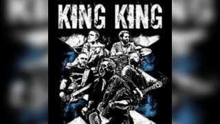 King King