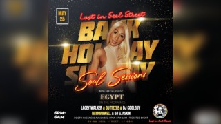 Lost in Seel Street x EGYPT
