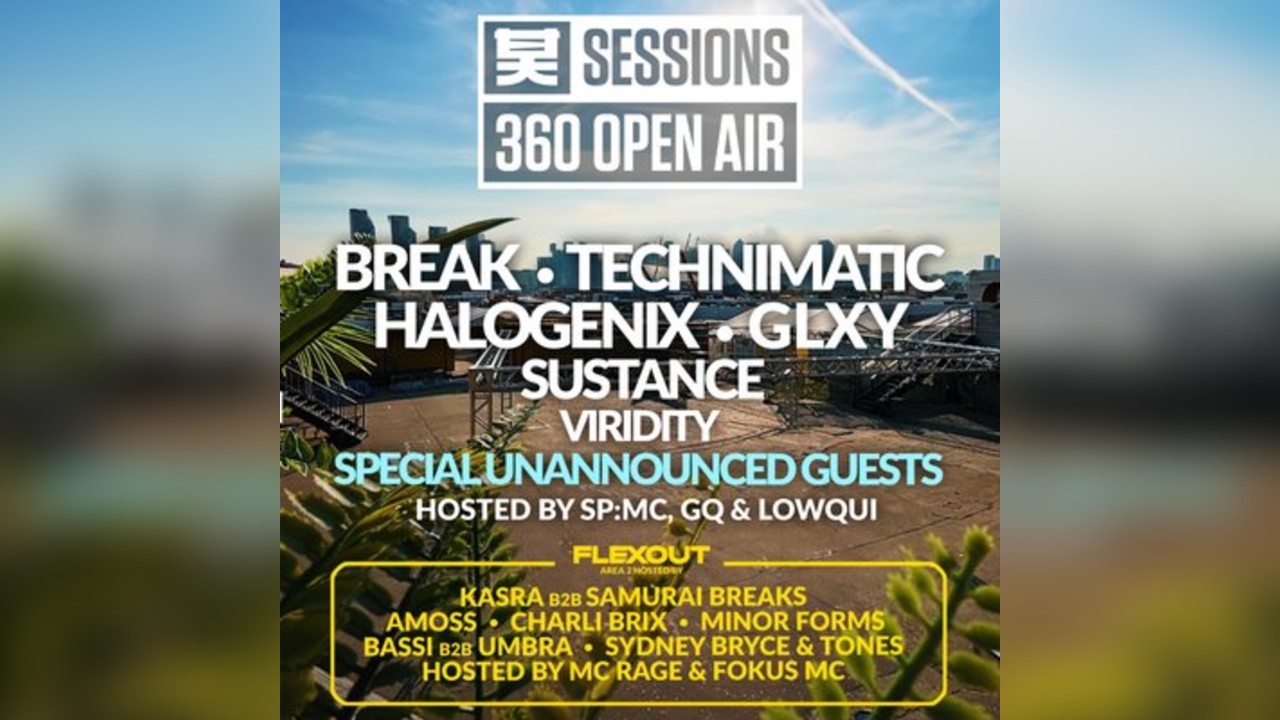 Shogun Sessions - 360 Open Air