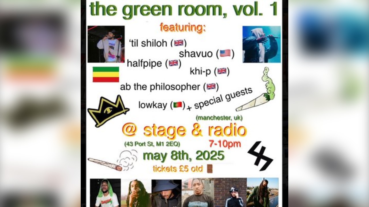 the green room, vol. I