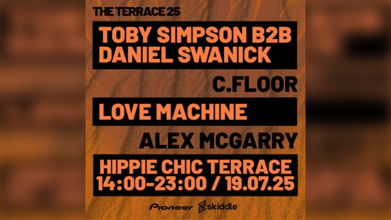 Express Presents - The Terrace 25
