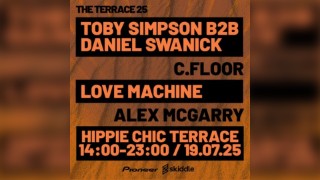 Express Presents - The Terrace 25