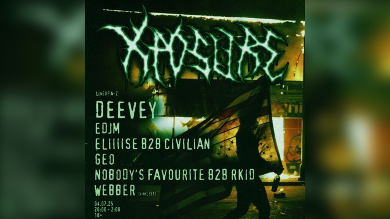 Xposure Presents DEEVEY