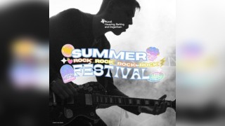 Summer Rock Festival 2025