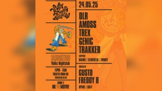 SOFA SOUND - DLR, Amoss, Trex, Genic