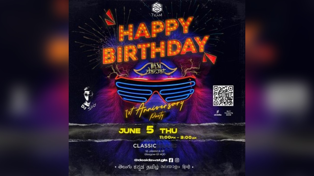 Anniversary Party HBD_DD summer 2025