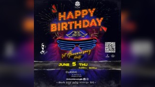 Anniversary Party HBD_DD summer 2025