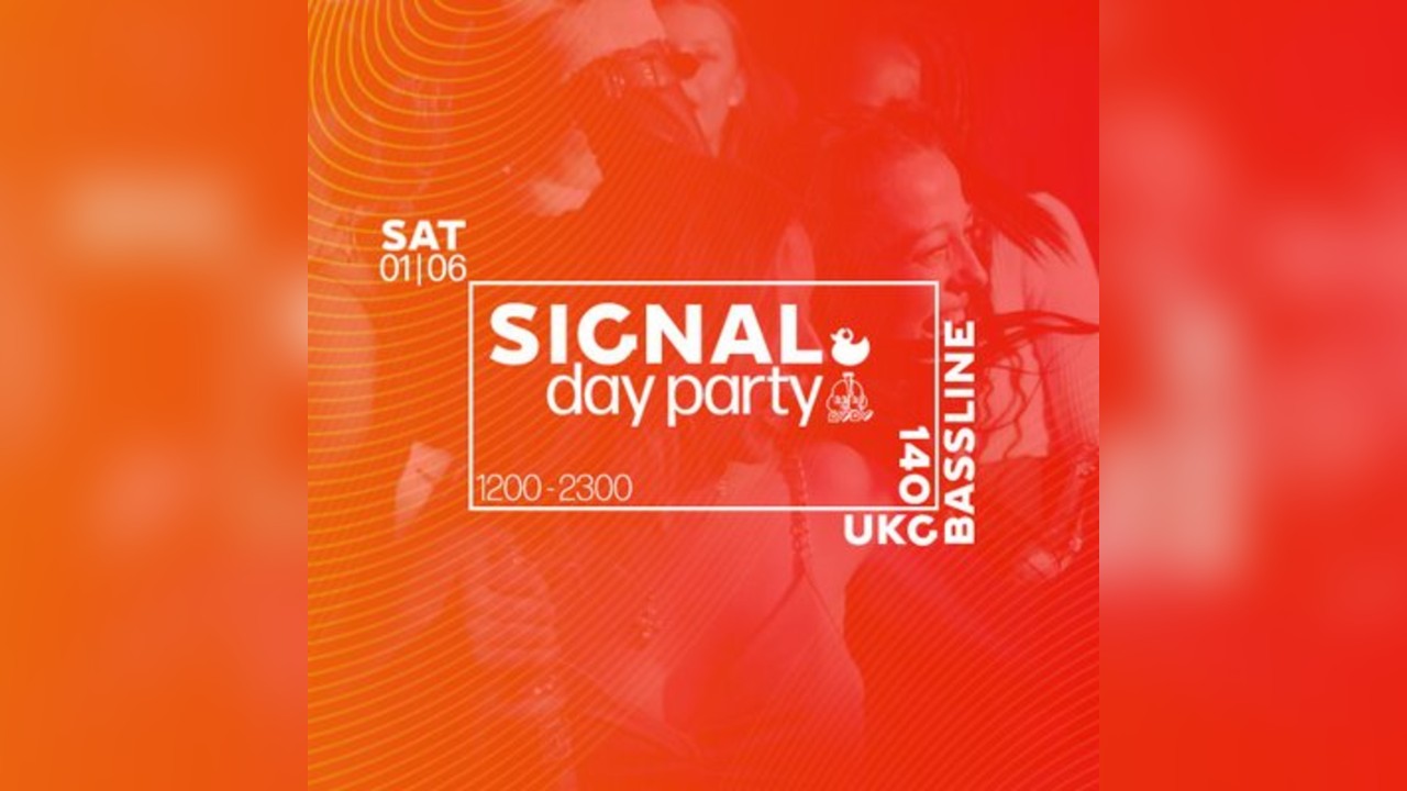 SIGNAL: Day Party | The Duck