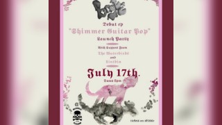 Bogle | Shimmer Guitar Pop Launch Party