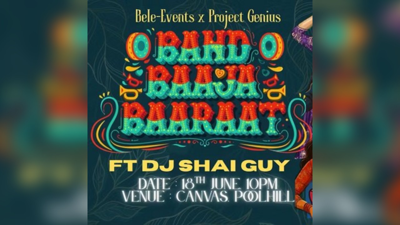 Banda Baja Barat