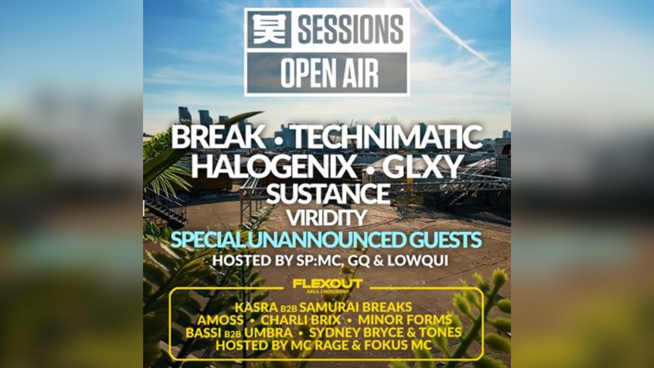 Shogun Sessions - Open Air Day Party