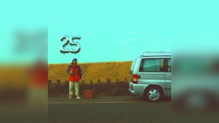 Jehst