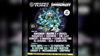Distant Planet X Singularity UK: 2 ROOMS, 200% VINYL