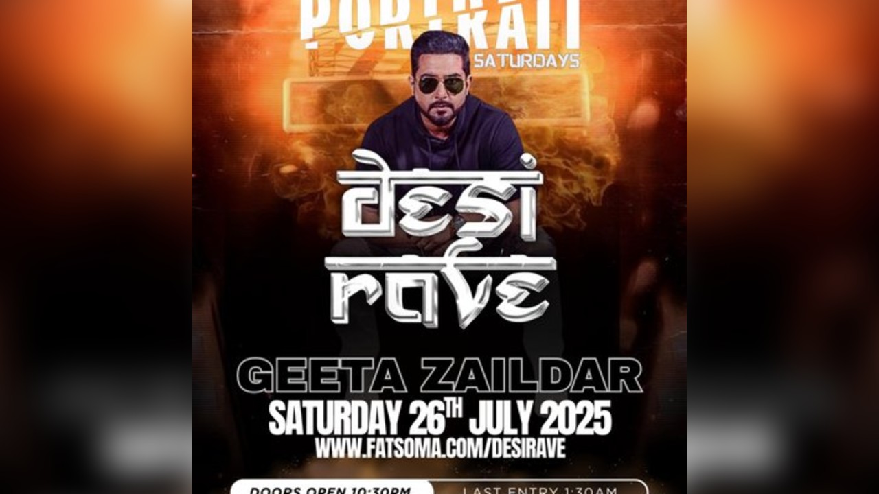 Geeta Zaildar Live