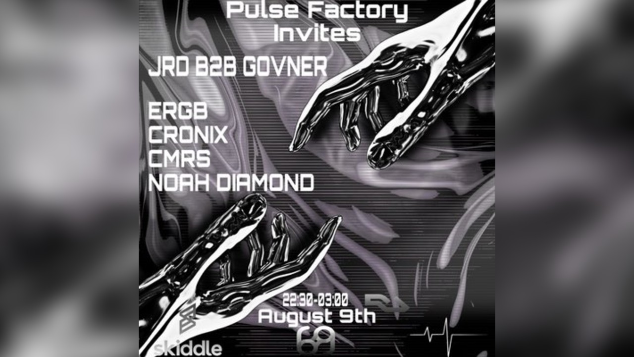 Pulse Factory Invites