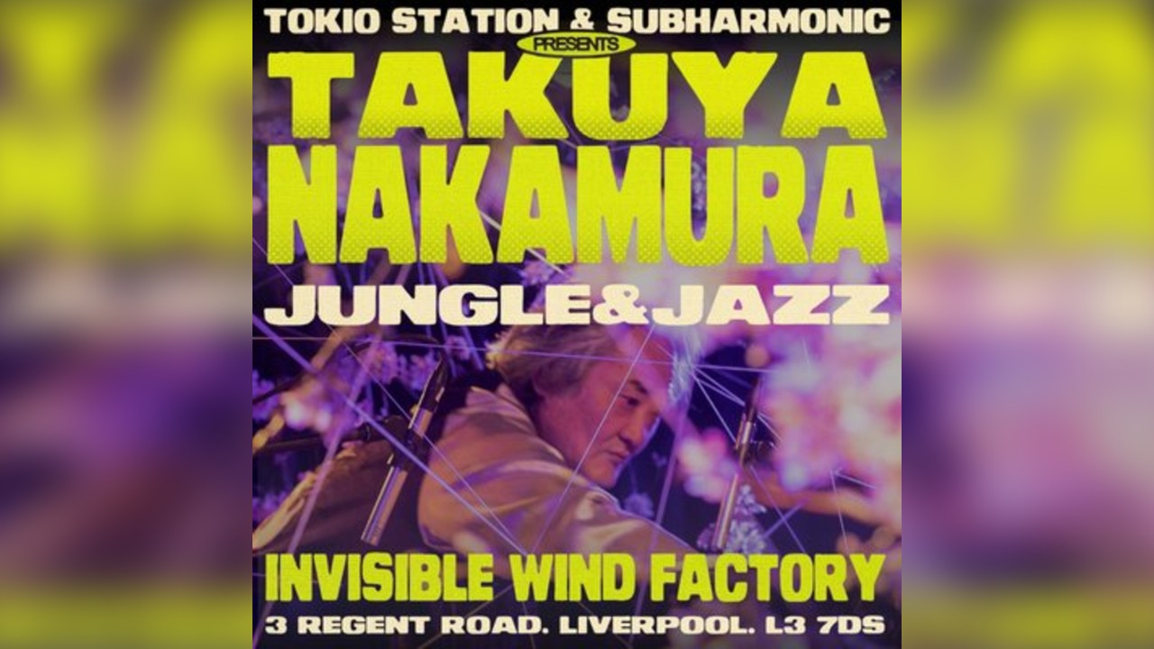 Takuya Nakamura | Jungle & Jazz