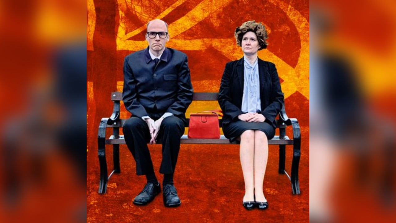 Philip Larkin: Masterspy (Theatre)
