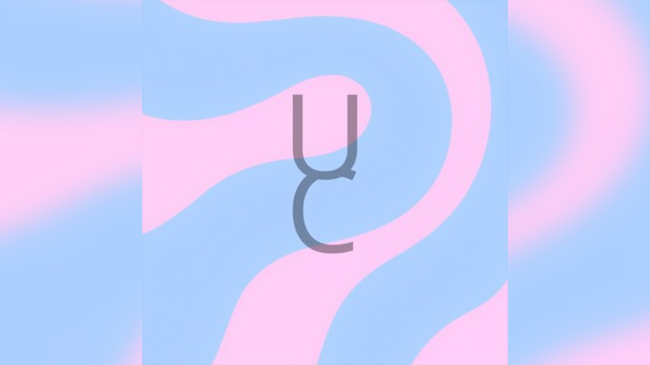 Undercurrent LDN