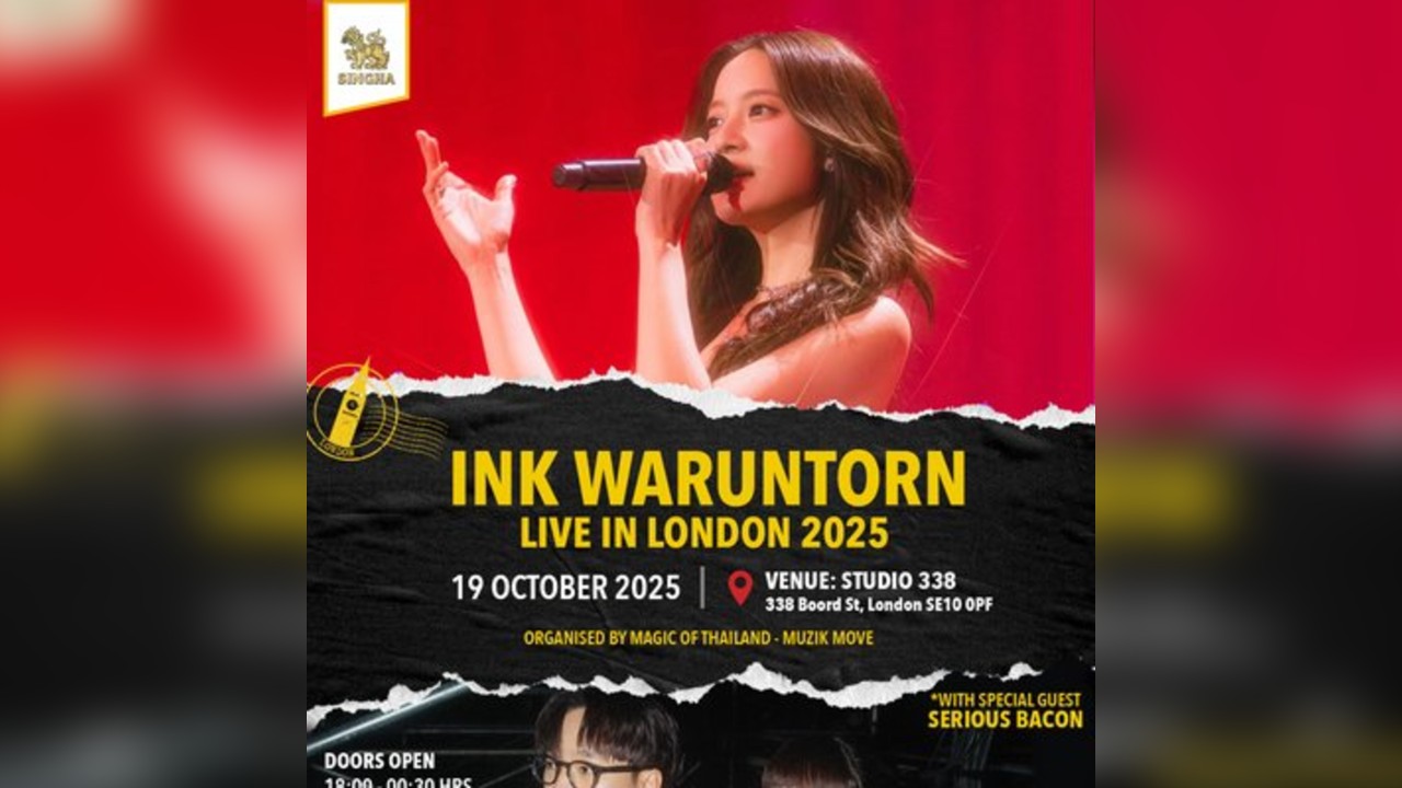 Ink Waruntorn Live In London 2025