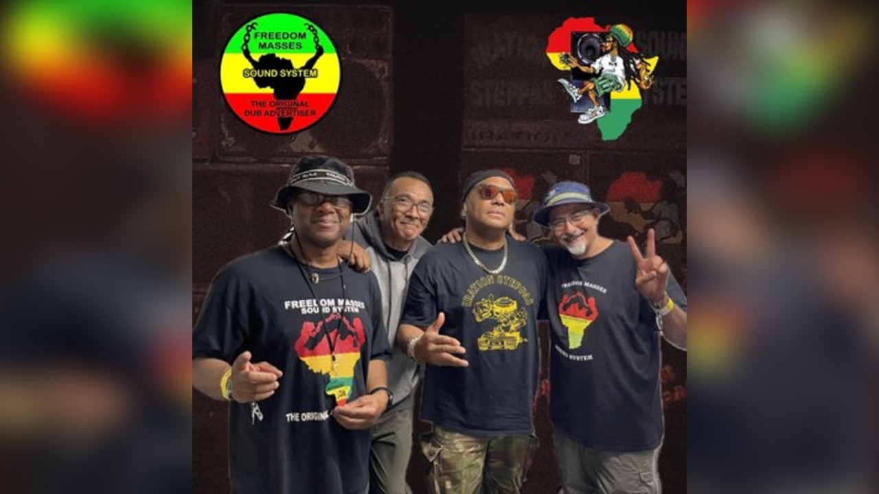Dub Jam Promotions