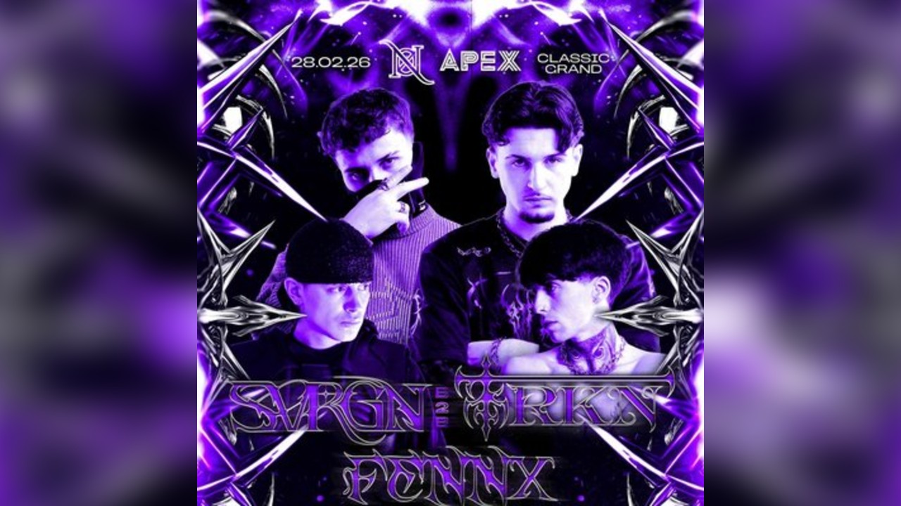 NØXX x APEX Presents: 5VRGN B2B TRKN | FENNX | 333CXT